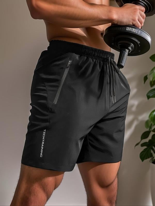 💥HOT SALE 40% OFF💥Men's Letter Print Drawstring Waist Shorts