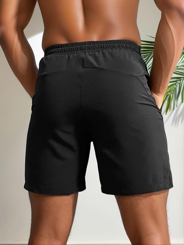 💥HOT SALE 40% OFF💥Men's Letter Print Drawstring Waist Shorts